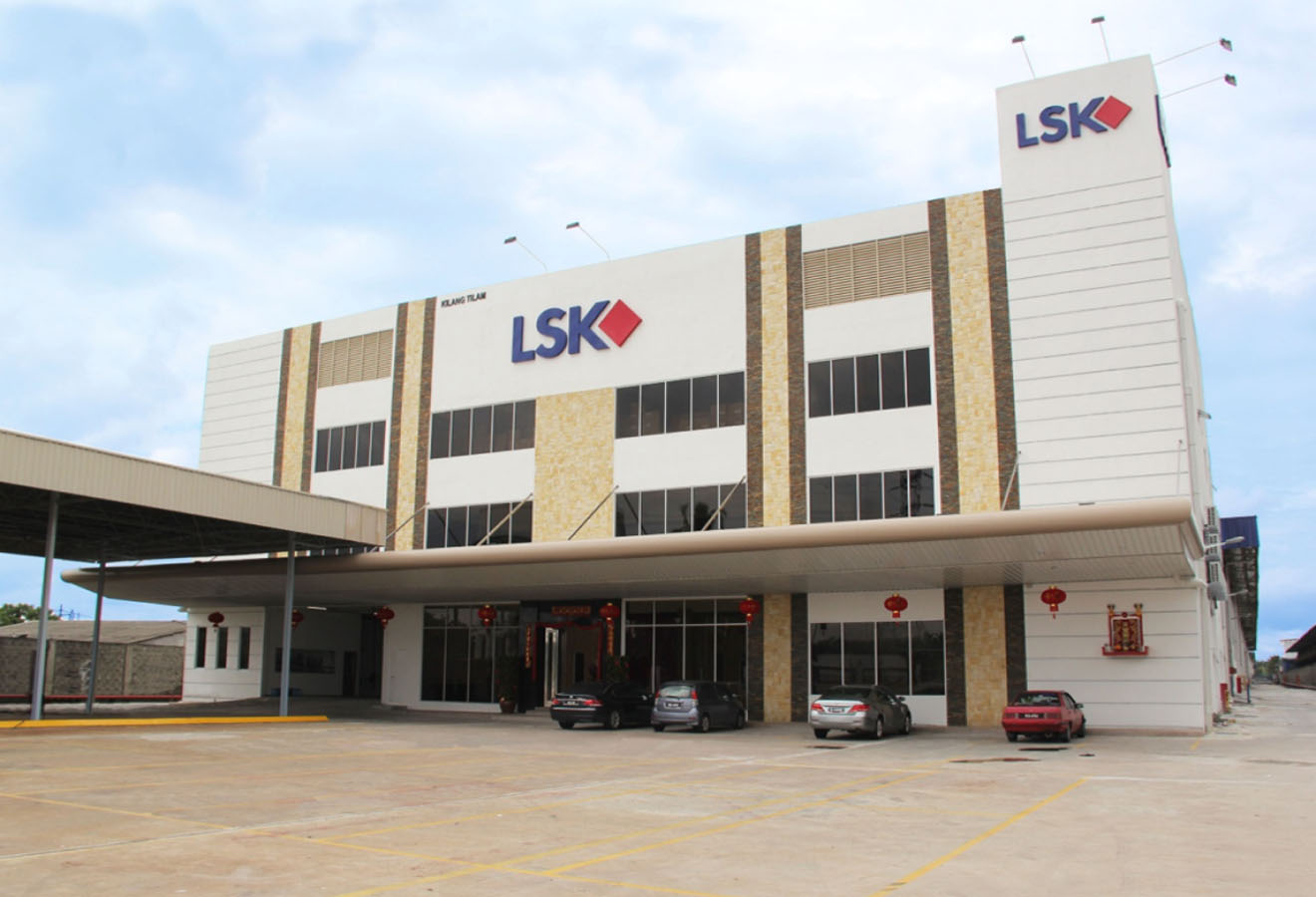 LSK NAPURE LATEX SDN BHD, Malaysia